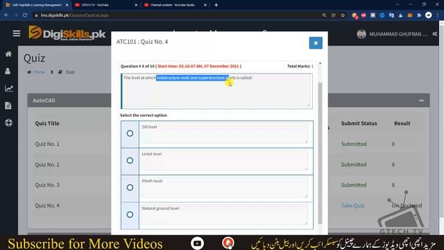 Digiskills AutoCAD Quiz 4 Batch 11 Solution | Digiskills Batch 11 | GTECH TV смотреть онлайн