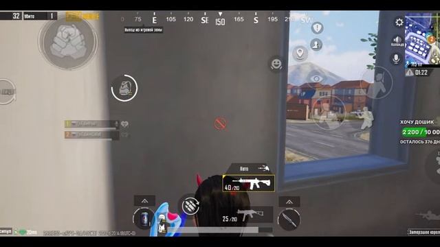 ИГРАЮ КАК КРЫСА ИГРАЮ В ДУО ДЕНЬ 7??? В PUBGMOBILE 2.9 #PUBGMOBILE #стрим