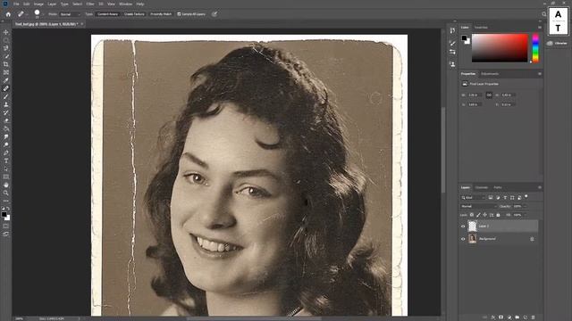 Basic Use Of Healing Brush Tool | Adobe Photoshop Basics Part 07 смотреть онлайн