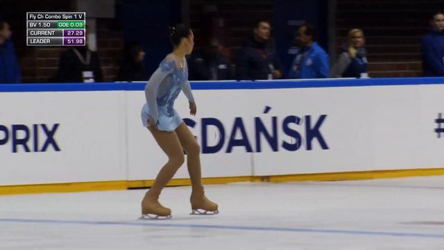 Gian-Quen Isaacs (RSA) | Ladies Free Skating | Gdansk 2019