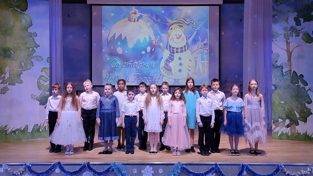 «Старый Новый год». 3Б класс смотреть онлайн