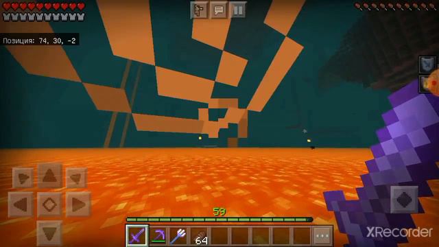 Иксперементируем и создаем броню 99999999лвл майнкрафт (BE/PE) без читов и модов смотреть онлайн