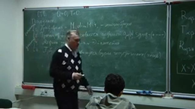 ОТО Катанаев 2 смотреть онлайн