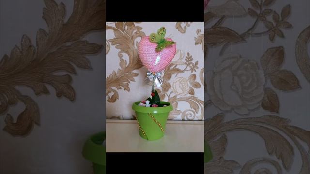 Топиарий сердце смотреть онлайн