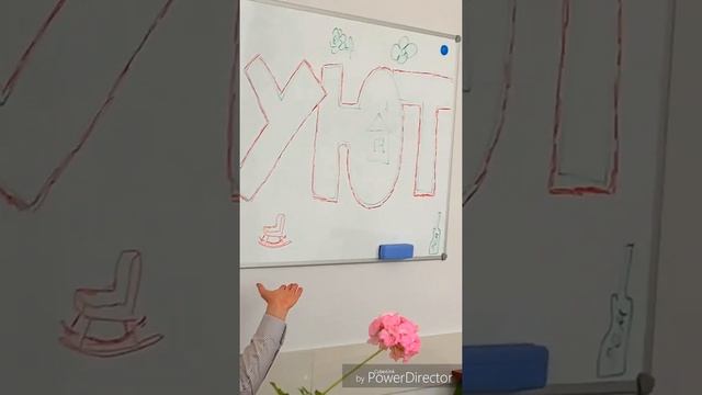 13 лет ФОРУМу смотреть онлайн