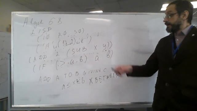 Программирование компиляторов 2 смотреть онлайн