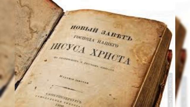 Новый завет - Martemyanov (official musuc) смотреть онлайн