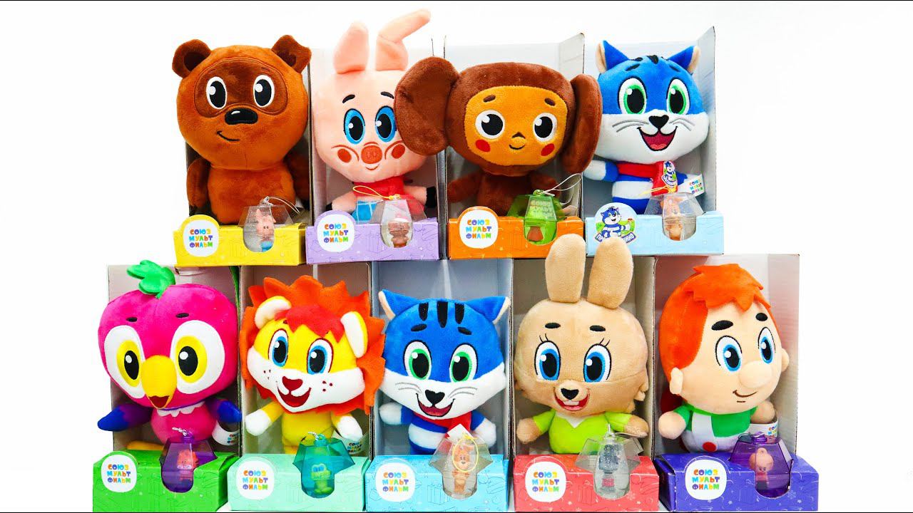 МУЛЬТЯШИ из МАГНИТ - их БОЛЬШЕ чем ТЫ ДУМАЕШЬ смотреть онлайн