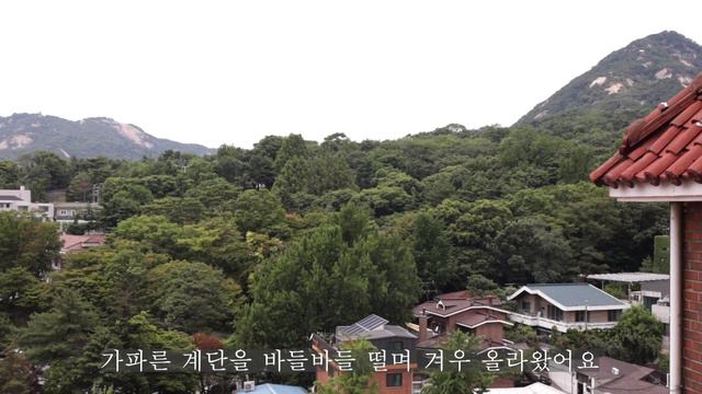 한옥 러버의 삼청동, 북촌한옥마을 시간여행 смотреть онлайн