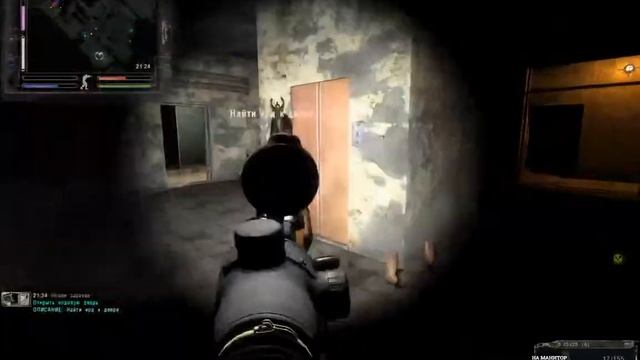 S.T.A.L.K.E.R.: Новая Солянка OGSR 2023 смотреть онлайн
