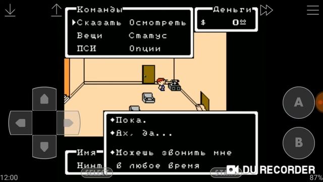 Прохождение Earthbound zero на андроид #1 смотреть онлайн