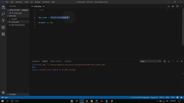 Operator, Operand, Expression And Comment In PHP