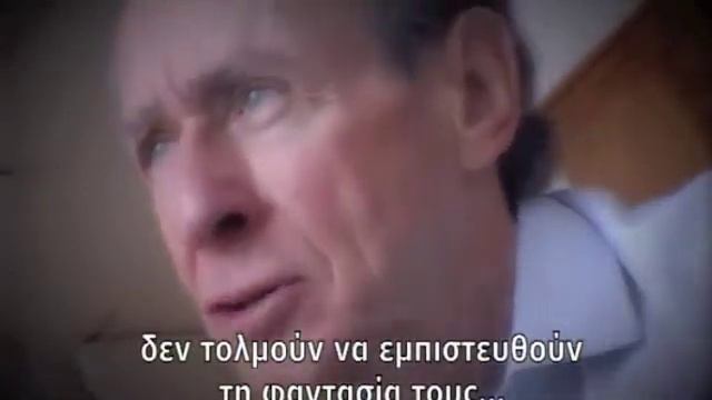Arthur Penn on imagination смотреть онлайн