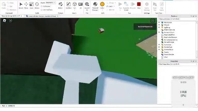 Делаем игру в роблокс студио! смотреть онлайн