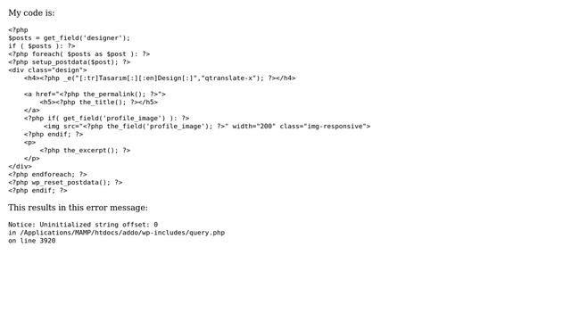 Wordpress: Relationship field problem: Uninitialized string offset: 0 in смотреть онлайн