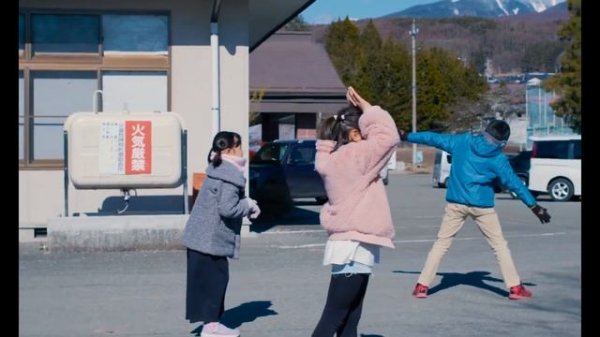 Evil Does Not Exist (2023) First Trailer 1080p