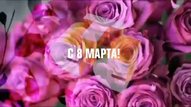 Праздничные заставки на 2023 год смотреть онлайн