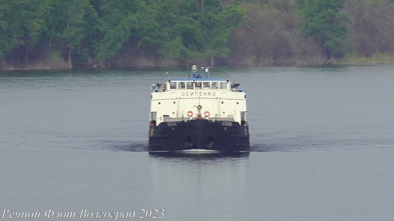 Теплоход ОСИПЕНКО идет по Волге смотреть онлайн