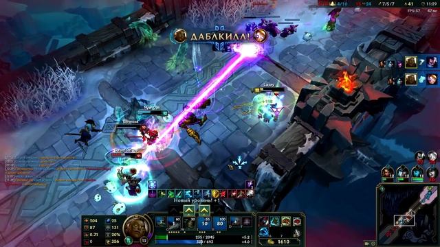 Гайд Легенда о Короле Поро - League of Legends - Guide Legend of the Poro King смотреть онлайн