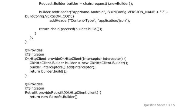 Android : Dagger 2 component not generated смотреть онлайн