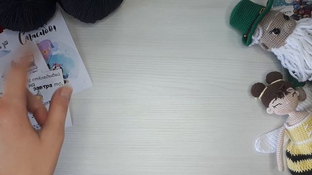 Новые готовые персонажи. Покупки, планы, процессы)