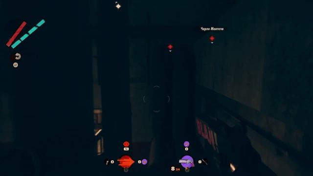Deathloop как быстро расправиться с Фия и Чарли сразу [2 идеолога за пару секунд] смотреть онлайн