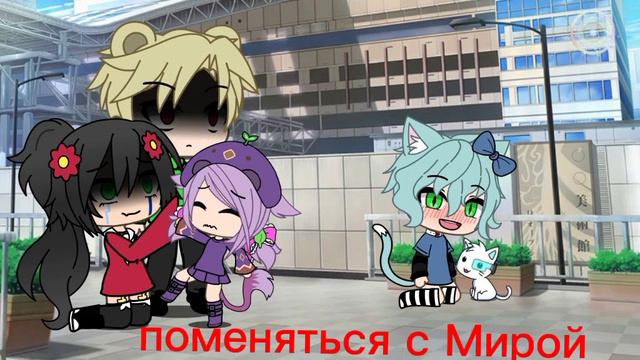 😭🌫️И лететь по белому свету~🌧️☁️ смотреть онлайн