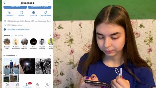 ЗНАКОМЛЮСЬ В ЛЕОНАРДО ДАВИНЧИКЕ | 1 ЧАСТЬ смотреть онлайн