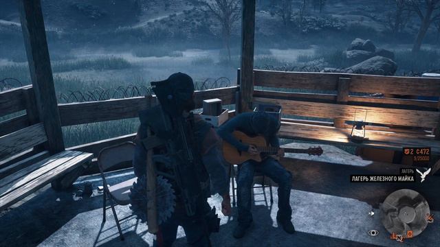 Певец играет музыку на гитаре и поет в days gone смотреть онлайн