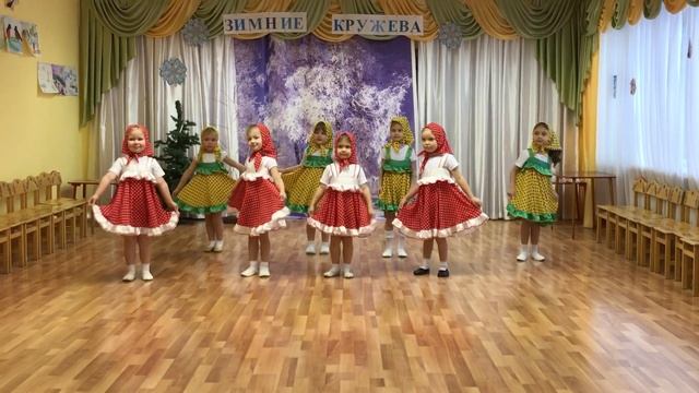 IMG 7796 танец Матрешек смотреть онлайн