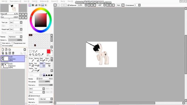Обработка пони №1 смотреть онлайн