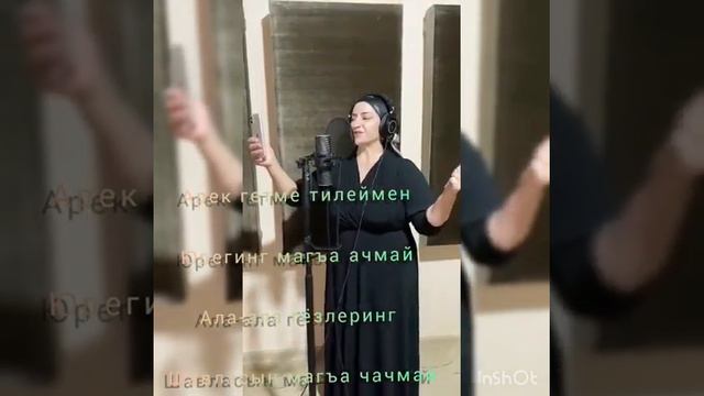 Саният Надырбекова "Гёрме сююп гелемен" слова:Сурия Салимова смотреть онлайн