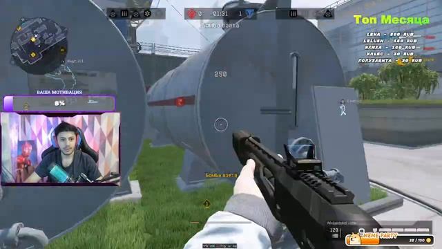 НОЧНОЙ СТРИМ / STREAM Life WARFACE/ВАРФЕЙС ГО ИГРАТЬ ? смотреть онлайн