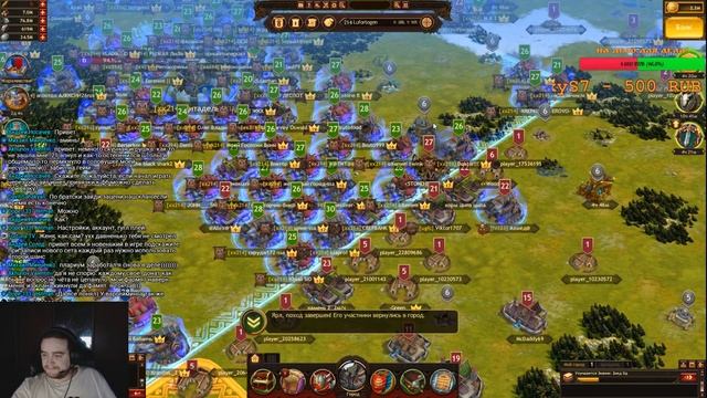 Vikings: War of Clans - 1 Этап Реванша. Потрещим про обновления? смотреть онлайн