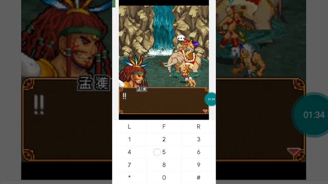 【JAVA GAMES】 霸龙 - J2me Loader смотреть онлайн