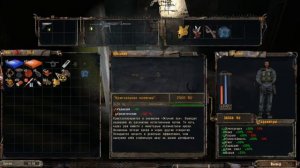 S.T.A.L.K.E.R. -    Тень Чернобыля часть 29 Лаборатория Х-18  в Тёмной долине Х18