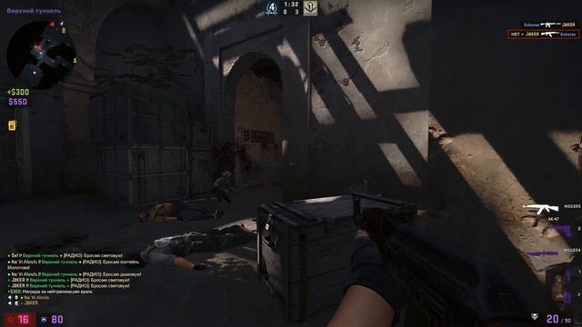 CS:GO || MOVE || 50 Cent\Game - Hate It Or Love It смотреть онлайн