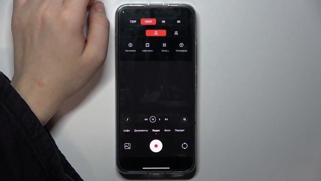 XIAOMI 13 | Как поменять разрешение записи видео на XIAOMI 13 - Настройка разрешения видео смотреть онлайн