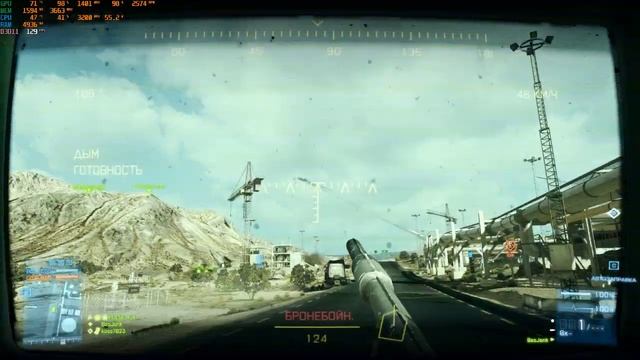 Battlefield 3 1080p Ultra xeon e5 2620v3 3.2ghz , gtx 980 4gb смотреть онлайн
