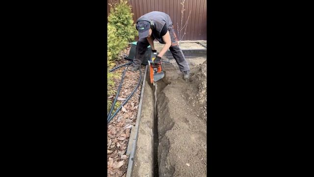 GeoRipper в работе