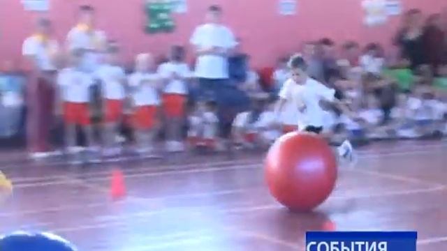 Веселые старты смотреть онлайн