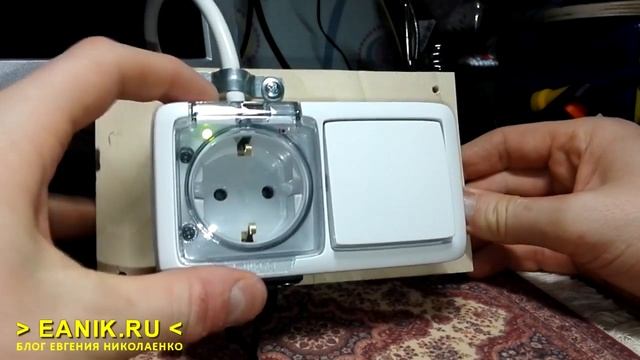 Защита от перелива и утечки воды смотреть онлайн