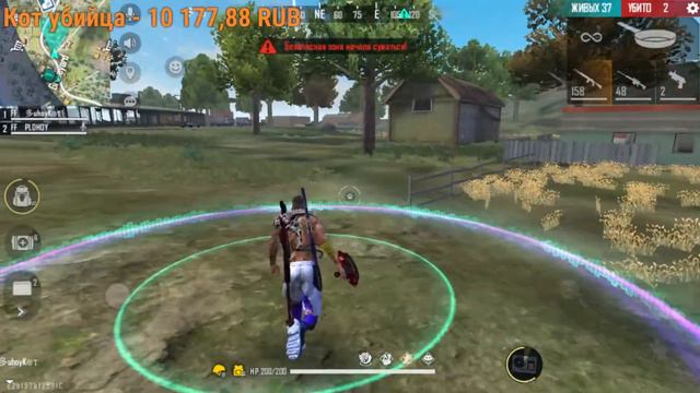 СТРИМ ПО FREE FIRE / ТУРНИРЫ, ПРОВЕРКИ, СНС, ИГРАЕМ ПО КОДУ смотреть онлайн