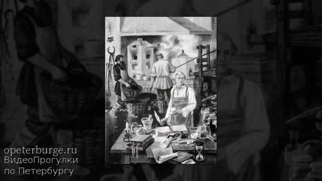 Основание порцелиновой мануфактуры смотреть онлайн