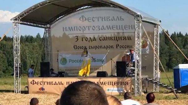 Путин и 'доступные социальные похороны'