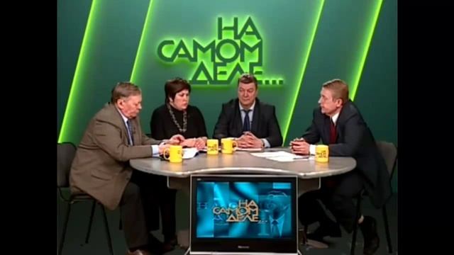 Что такое специальная оценка условий труда СОУТ - на самом деле - Казань смотреть онлайн