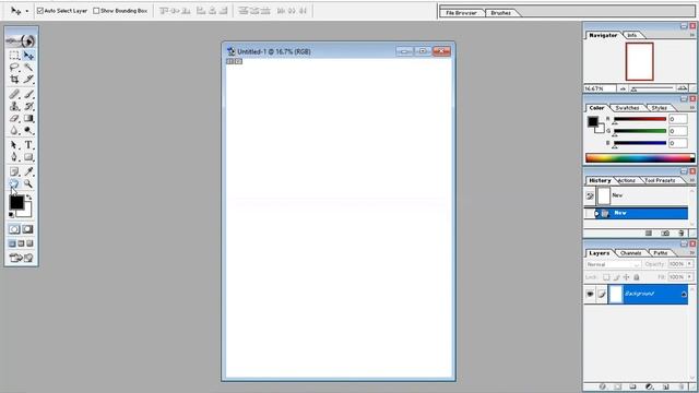 Adobe Photoshop 7.0 | 17th Class | Online Training 5th Batch | ICTctc | ictcomputerbd.com смотреть онлайн