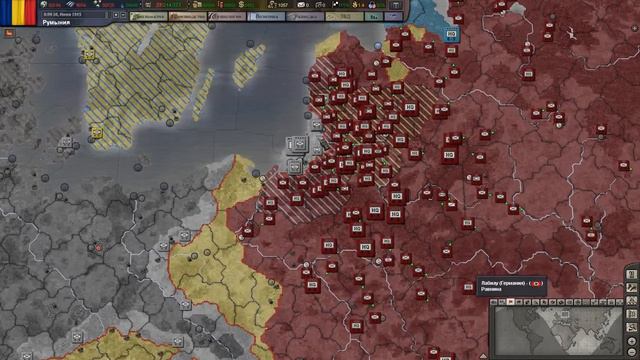 ПРОХОЖДЕНИЕ ДЕНЬ ПОБЕДЫ 3 ЗА РУМЫНИЮ БОРЬБА ЗА ВОСТОЧНУЮ ПРУССИЮ смотреть онлайн