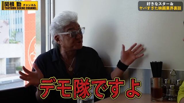 【敗北宣言!?】小沢仁志が敵わない激ヤバインド映画「RRR」熱弁！＆流血事件連発ヤバすぎる映画業界裏話 смотреть онлайн