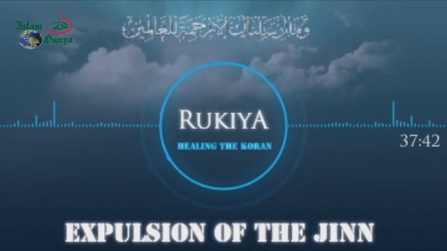 Rukiya-HealinG The KoraN (Рукия-Исцеление Кораном)